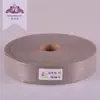 [081-111] textil para el hogar colchoneta alfombrilla manta tira envolvente ribete de chenilla tira recta tela afelpada