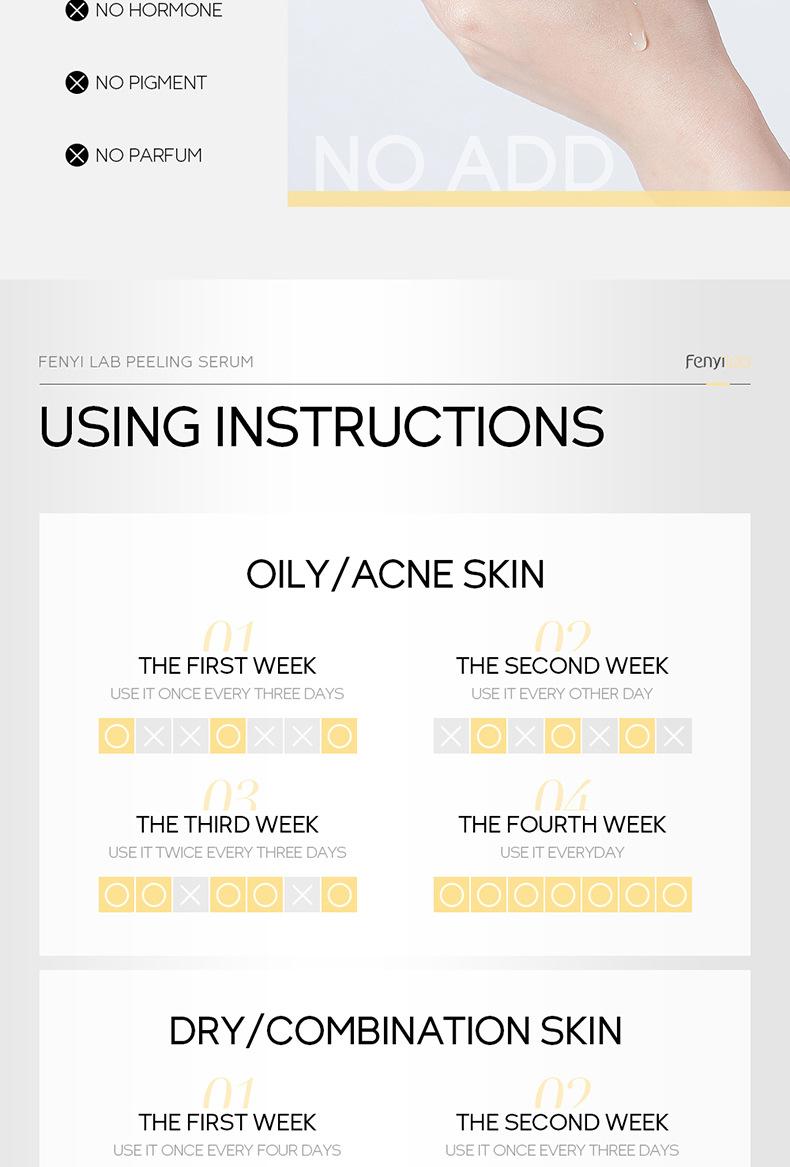 芬逸-三酸精华-详情_08.jpg