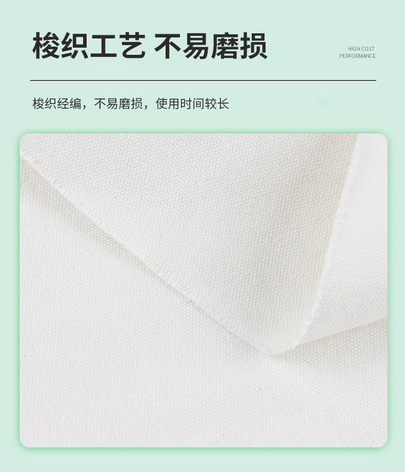 详情_08