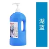 Pintura Acrílica Meibang de 2 Litros en Lata para Pintura de Paredes, Impermeable, Resistente a la Decoloración, Adecuada para Estacionamientos, Tapas de Alcantarilla, Llantas y Graffiti