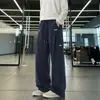 Calça Esportiva Casual Solta Masculina Primavera/Outono 2026 Perna Reta Bom Caimento Moda para o Dia a Dia Marca Simples Preguiçosa Calça de Perna Larga Masculina