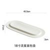 Suministros de hotel de alta gama vajilla especial de cocina especial creativa plato rectangular blanco con forma para sushi japonés