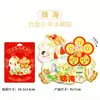 Atacado do Fabricante Cidade Acrílico Madeira Zhuhai Ímãs de Geladeira em Estoque Atacado Ponto Turístico Marco Souvenirs Especiais