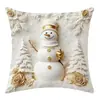 Navidad Festividad Cálido y Acogedor Árbol de Navidad Papá Noel Muñeco de Nieve Elemento Temático Fiesta Funda de Almohada Venta al por Mayor Transfronteriza