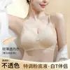 Sujetador sin costuras, fino, talla grande para mujeres con busto grande, con diseño floral, cobertura total, soporte push-up, anti-caída y cobertura lateral del pecho.
