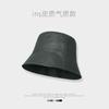 Sombrero de Pescador de Estilo de Diseñador de Nicho con Ala Ancha para Mujer, Sombrero de Cubo Casual Negro de Cuero de PU, Sombrero de Cuero de Otoño e Invierno que Hace que la Cara Parezca Más Pequeña