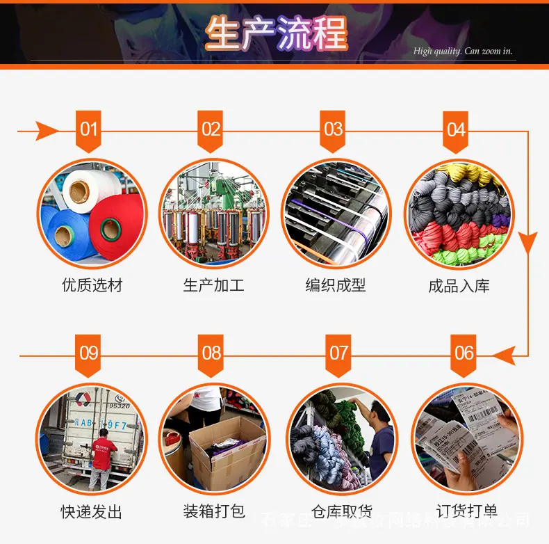 阿里国内——双层斜点扁_15.jpg