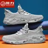 Zapatos deportivos para hombre Huili, zapatos de malla, nuevo modelo primavera/verano 2026, zapatos deportivos casuales transpirables de suela blanda para hombre, modelo M