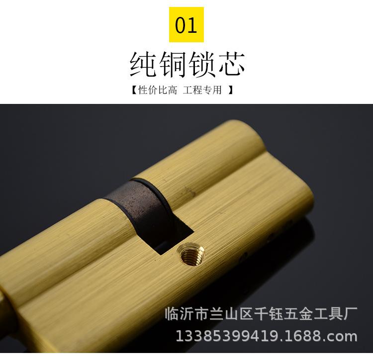 纯铜小70的3个钥匙