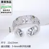 Anillo de Venta Caliente Europeo y Americano Transfronterizo con Apertura Circular, Circonita Microincrustada, Sensación Elegante y de Alta Gama, Accesorio de Anillo Ajustable y Versátil
