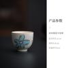 Esmalte cinza gelo difuso flor cerâmica master Cup japonês sob esmalte cor flor de cerejeira chá degustação xícara casa kung fu chá conjunto xícara chá único copo