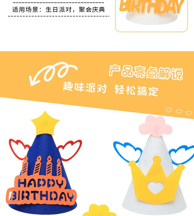 详情_04.jpg