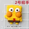 Accesorios de goma suave Paixing Bob Esponja joyería DIY pegamento en crema funda de teléfono móvil agujero hebilla de chanclas parche pinza para el pelo