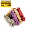Cuerda de Nylon Trenzada Gruesa de 20m Cuerda de Atado Colorida Cuerda de Nylon Multiusos para Tienda de Campaña al Aire Libre