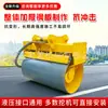 Compactador Rodillo Excavadora Hidráulica Compactador Refuerzo de Taludes Excavadora Compactador Rodillo Hidráulico Excavadora