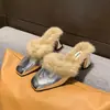 Pantuflas Peludas para Mujer de Exterior Tacones Altos Gamuza Otoño/Invierno Estampado de Leopardo Tacón Grueso Cálidas Con Terciopelo Adentro Punta Cerrada Mocasines Medias Pantuflas Mujer