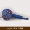 Martelo de Saúde de Losna, Martelo de Moxabustão, Martelo de Cetim, Atacado do Fabricante, Dropshipping, Batida nos Meridianos, Massagem, Terapia