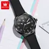 Reloj Oulisi para Hombre, Popular en Douyin, Correa de Silicona, Esfera Digital, Reloj para Estudiantes, Cuarzo, Resistente al Agua, para Estudiantes de Primaria y Secundaria