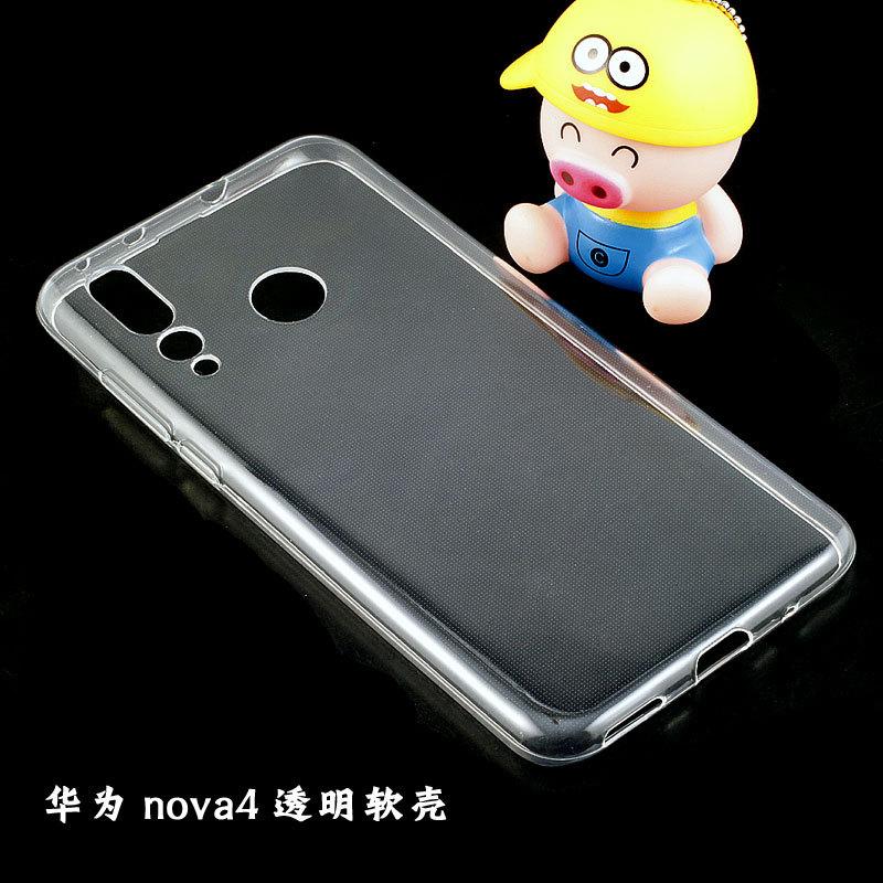 华为nova4透明软壳1.jpg