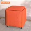 Taburete Multifuncional Cubo de Rubik Combinación de Taburetes Taburete Bajo Sala de Estar Mesa de Café Celebración en Internet Banco de Almacenamiento Taburete para Cambiar Zapatos Hogar Cinco en Uno