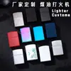 Série de isqueiros de metal de ferro Wenzhou isqueiro a querosene fábrica direta isqueiro de presente atacado