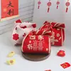 Bolsa de Regalo para Boda, Bolsa de Regalo Festiva Roja Tejida para Damas de Honor, Bolsa de Dulces de Mano para Uso en Bodas