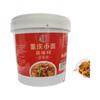 Salsa Condimento para Fideos Chongqing, Auténtica Salsa Picante para Fideos para Uso Doméstico, Salsa Picante para Fideos Sichuan, Salsa para Fideos Fritos, Salsa para Fideos Mixtos