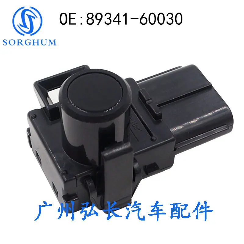 89341-60030-C0-6