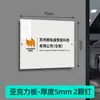 Letreros de Puerta para Empresas, Tableros Publicitarios Acrílicos Personalizados, Letreros de Exhibición, Personalización de Logos para Estudios, Fabricación de Placas y Placas de Nombre