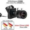 Zoom Óptico 10X Enfoque Ajustable 5mm-50mm Alta Definición Analógica Zona Rusa Cámara de Rebase Volante a la Derecha Asistente de Punto Ciego Av