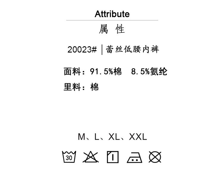 20023_34
