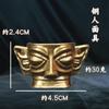 Adornos Wenchuang de Sanxingdui Llavero con Cordón de Hércules Anillo Colgante Adornos de Souvenir