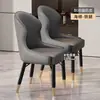 Cadeira de Jantar em Madeira Maciça 2026 Novo Modelo para Uso Doméstico, Cadeira de Mesa de Jantar de Luxo Leve de Alta Qualidade, Cadeira Confortável com Encosto para Sala de Estar, Sala de Jantar, Hotel