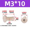 Isolamento Retardante de Chamas PEEK Alta Resistência Cabeça Escareada Soquete Hexagonal Parafuso de Plástico Resistente à Corrosão Nylon Cabeça Chata Parafuso M3-M10