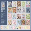 Fornecimento direto da marca Yuxian de adesivos para uso transfronteiriço, papel material de adesivo criativo de reino secreto retrô para scrapbooking e colagem DIY