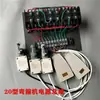 Máquina Plegadora de Varillas Armadas Ensamblaje de Controlador Eléctrico Máquina Plegadora Modificada Máquina Plegadora Eléctrica Maquinaria CNC Piezas
