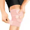 Rodillera de baloncesto para montar a caballo, fitness, protección de rótula y menisco, soporte antideslizante presurizado, rodillera transfronteriza