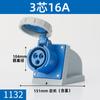 Conector de aviación IP67, enchufe industrial, 16 A/32 A, impermeable, 3/4/5 núcleos
