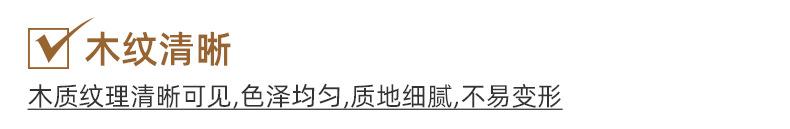 未标题-1_06.jpg