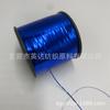 Fio Linha Dongguan Yingda Fio Têxtil Fio Plano Arame para Peruca Fio para Brinquedo Filamento Dourado e Prateado Fio Plano Dourado e Prateado Produto Semi-acabado para Fone de Ouvido