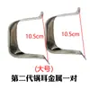 Oreja de Olla Universal Antiescaldado Resistente al Calor para Olla de Agujero Único y Doble Oreja de Olla para Sopa de Leche Olla de Alta Presión Antiexplosión Oreja de Olla de Esmalte Accesorios para Mango de Olla