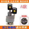 Chave de Ignição 855 da Carregadeira Lonking 50 Empilhadeira Interruptor de Partida 850833 Interruptor de Alimentação com Chave