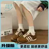 Zapatos de Plataforma Gruesa para Aumentar la Altura Estilo Alemán para Mujer 2026 Otoño Nuevos Zapatos Retro con Estampado de Leopardo Forrest Gump Zapatos Deportivos Casuales Zapatos para Correr