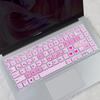 Para ASUS um feijão adolbook14 2020 teclado aprimorado filme fino acessórios V4050FP filme de poeira