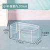 Caja de Embalaje para Pastel de Melaleuca de Frutas de Leche de Soya Mu Postre网红 Plástico Transparente Desechable