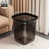 Cubo de Basura para Uso Doméstico Modelo Nuevo 2025, Gran Capacidad para Baño, Inodoro, Oficina, Dormitorio, Sala de Estar, Alto Valor Estético