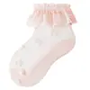 25 calcetines finos de seda helada para niñas en verano, antienganches, calcetines de encaje para niños, calcetines lindos de princesa, calcetines de cristal, de malla, transparentes