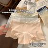 Calzoncillos tipo boxer con bloques de color frescos para mujer 10A Antibacterianos Alargados y Ensanchados Entrepierna Antibacteriana Cintura Media-Alta Pantalones Cortos de Seguridad para Mujer