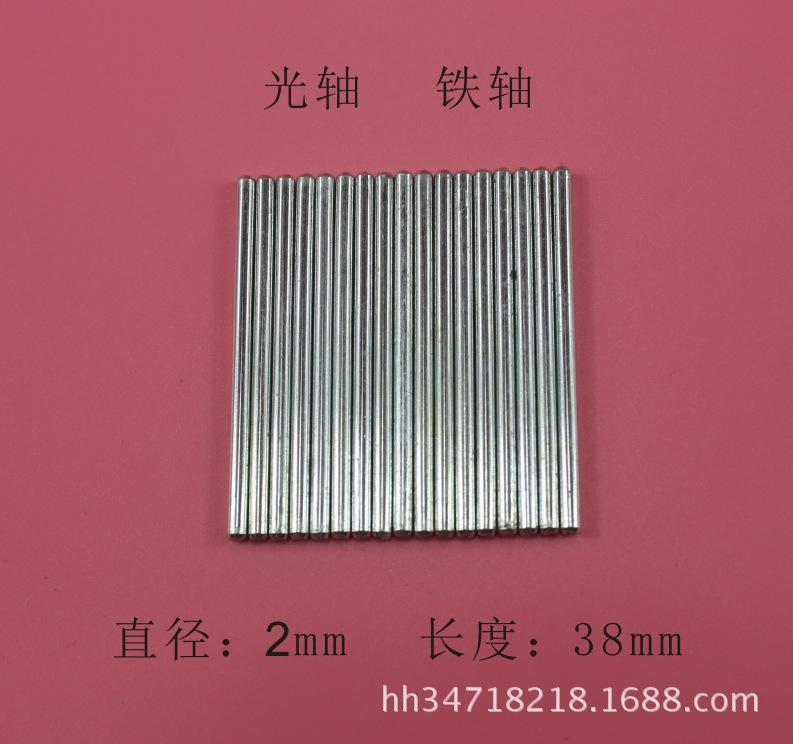 G2-38