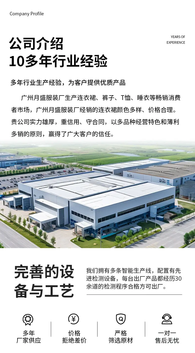 详情_12